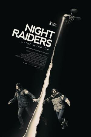 Night_Raiders-450752471-mmed.jpg